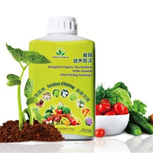 Nutriplant Organic Fertiliser